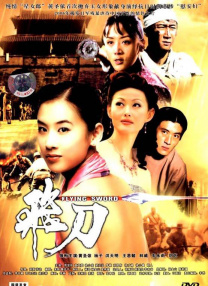 冰莲大胆裸体写真