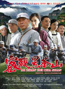 冰莲大胆裸体写真